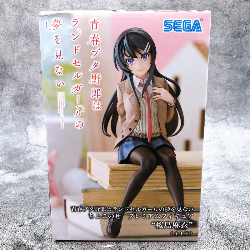 Rascal Does Not Dream of a Sister on an Outing Mai Sakurajima ChokonosePremium Figure [SEGA]