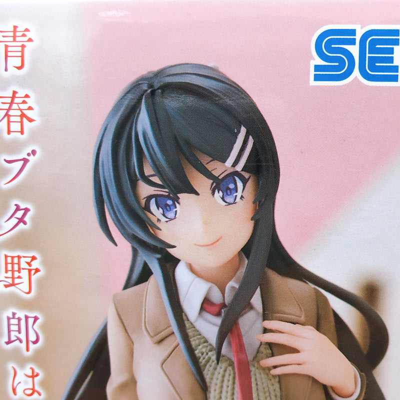 Rascal Does Not Dream of a Sister on an Outing Mai Sakurajima ChokonosePremium Figure [SEGA]