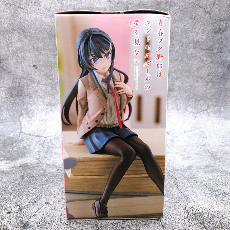 Rascal Does Not Dream of a Sister on an Outing Mai Sakurajima ChokonosePremium Figure [SEGA]