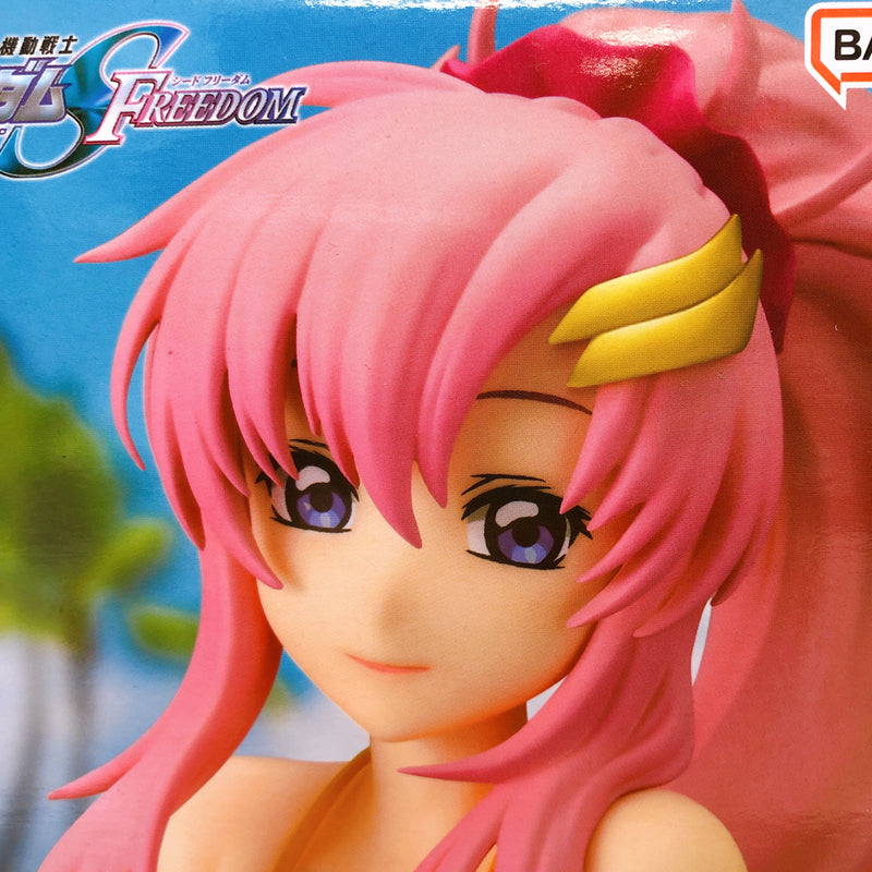 Mobile Suit Gundam SEED FREEDOM Lacus Clyne GLITTER&GLAMOURS [BANPRESTO]