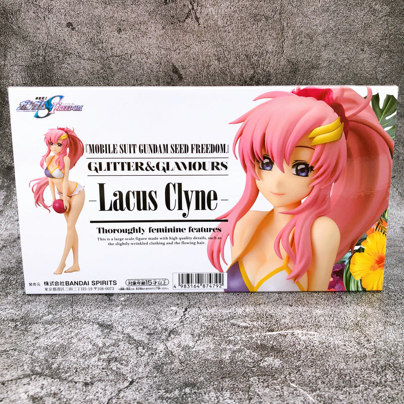 Mobile Suit Gundam SEED FREEDOM Lacus Clyne GLITTER&GLAMOURS [BANPRESTO]