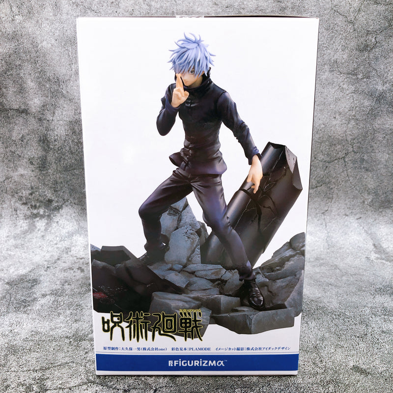 Jujutsu Kaisen Shibuya Incident Arc Gojo Satoru Domain Expansion FIGURIZMα [SEGA]