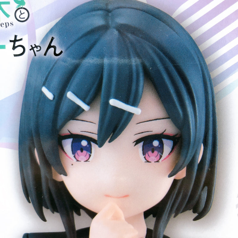 Sasaki and Peeps Hoshizaki-san Noodle Stopper Figure [FuRyu]