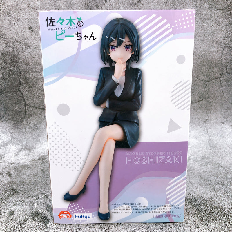 Sasaki and Peeps Hoshizaki-san Noodle Stopper Figure [FuRyu]