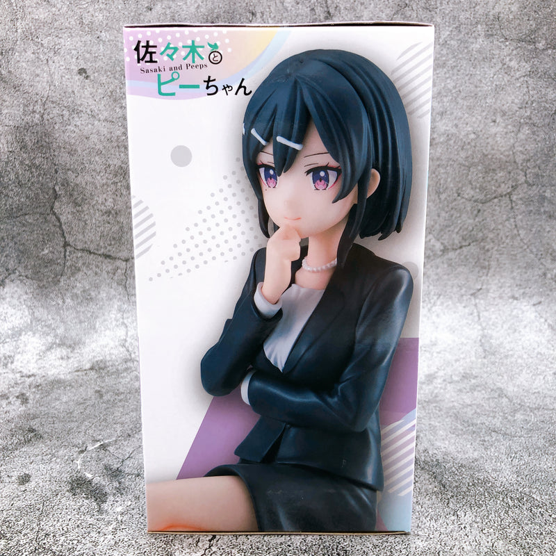 Sasaki and Peeps Hoshizaki-san Noodle Stopper Figure [FuRyu]