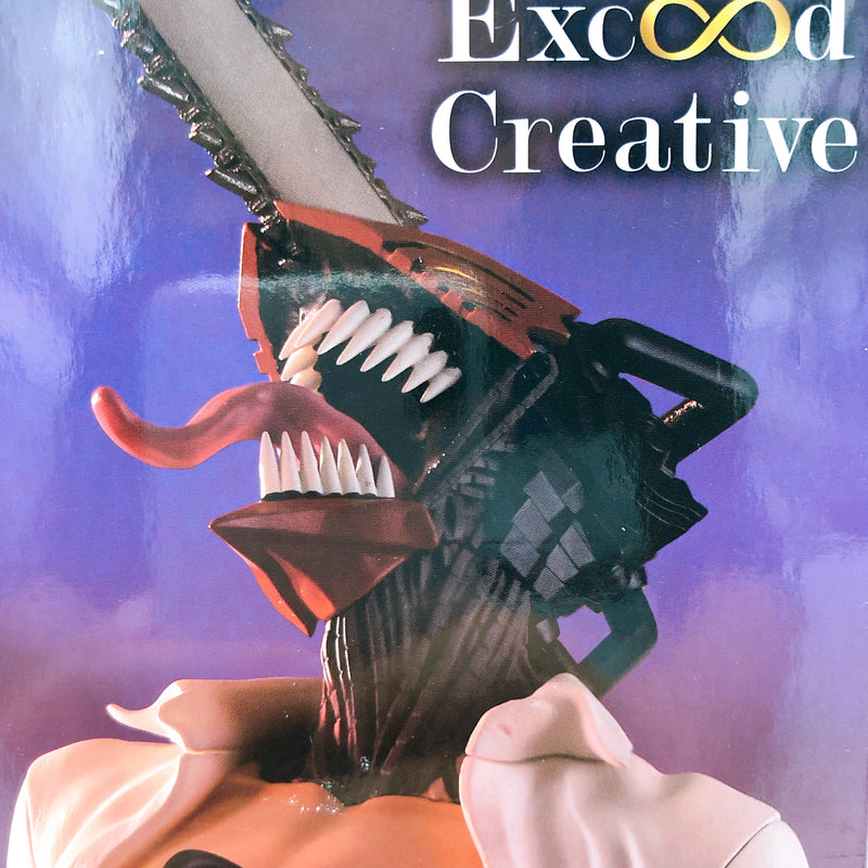 Chainsaw Man Chainsaw Man Exc∞d Creative Figure [FuRyu]