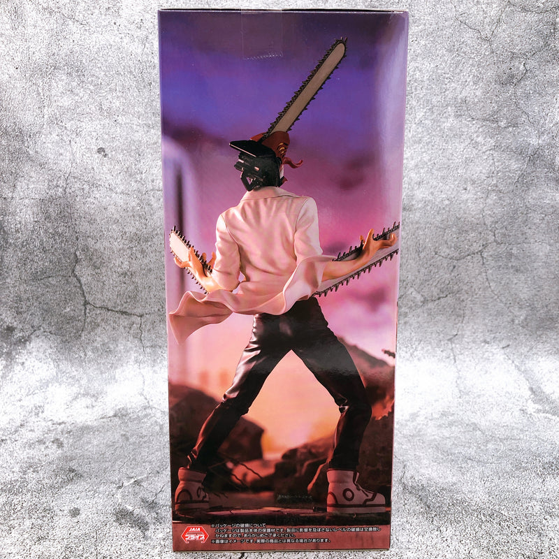 Chainsaw Man Chainsaw Man Exc∞d Creative Figure [FuRyu]