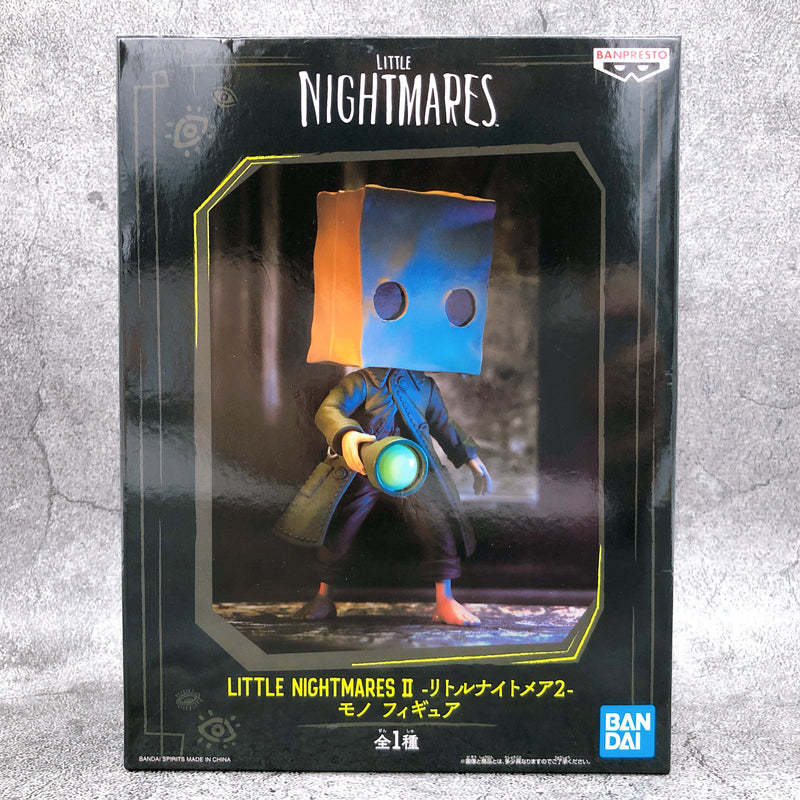 Little Nightmares II Mono Figure [BANPRESTO]