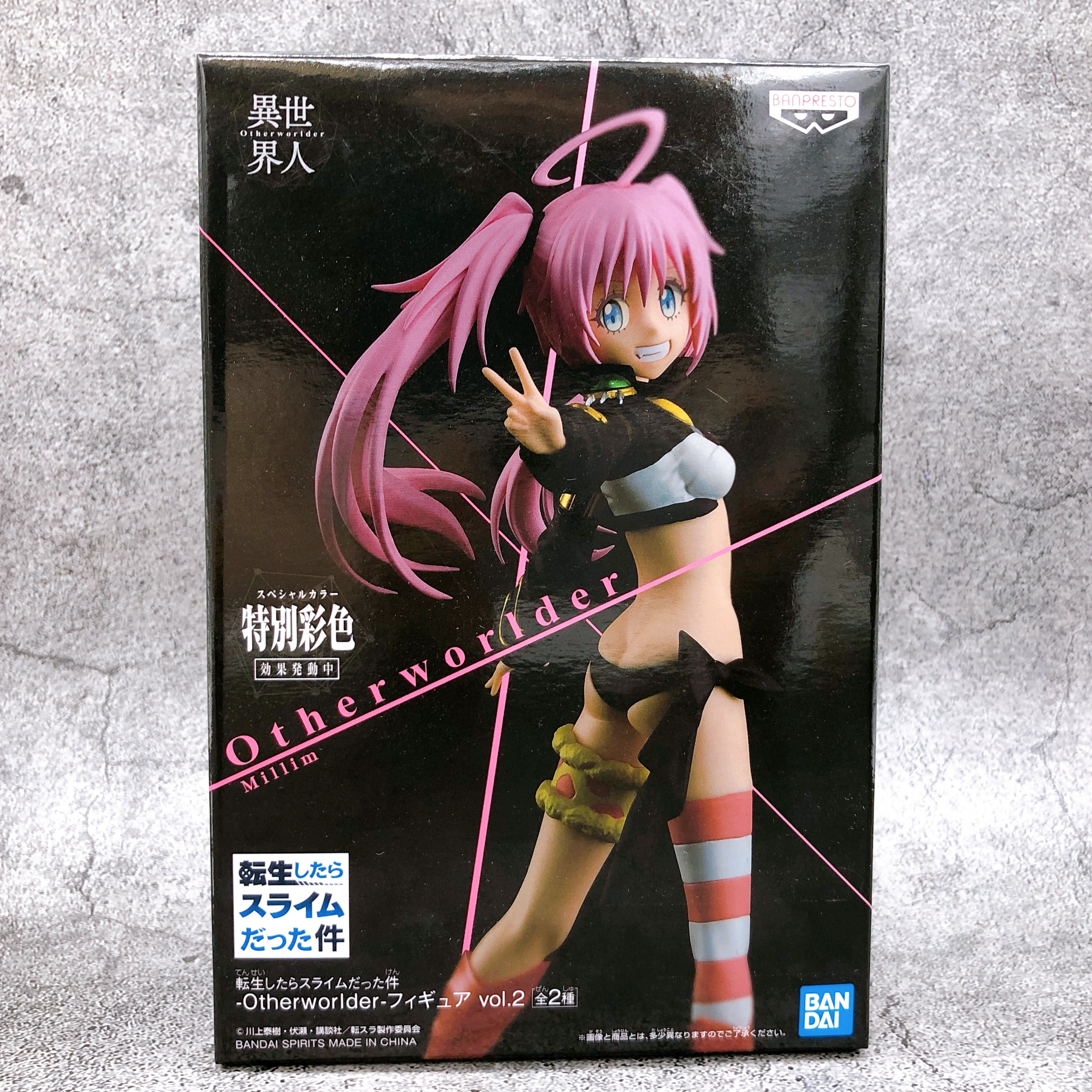 That Time I Got Reincarnated as a Slime Milim -Otherworlder-Figure vol.2 [BANPRESTO]