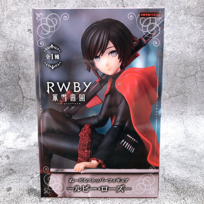 RWBY Ice Queendom Ruby Rose Noodle Stopper Figure [FuRyu]