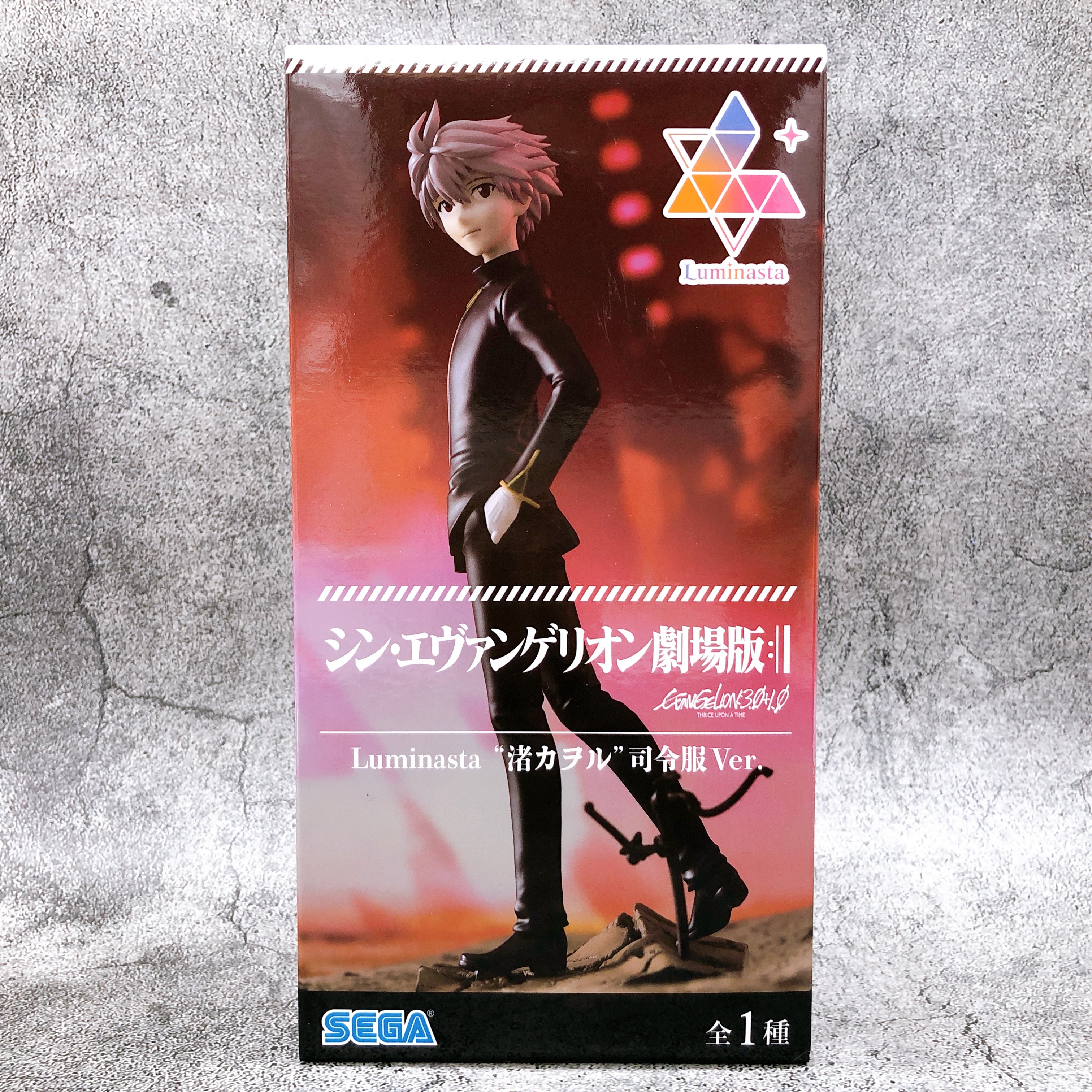 Shin Evangelion Movie Ver. Kaworu Nagisa Commander Suit Ver. Luminasta [SEGA]