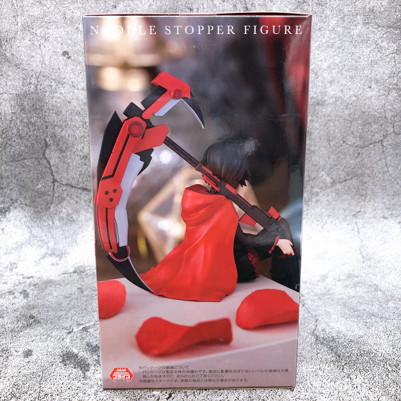 RWBY Ice Queendom Ruby Rose Noodle Stopper Figure [FuRyu]