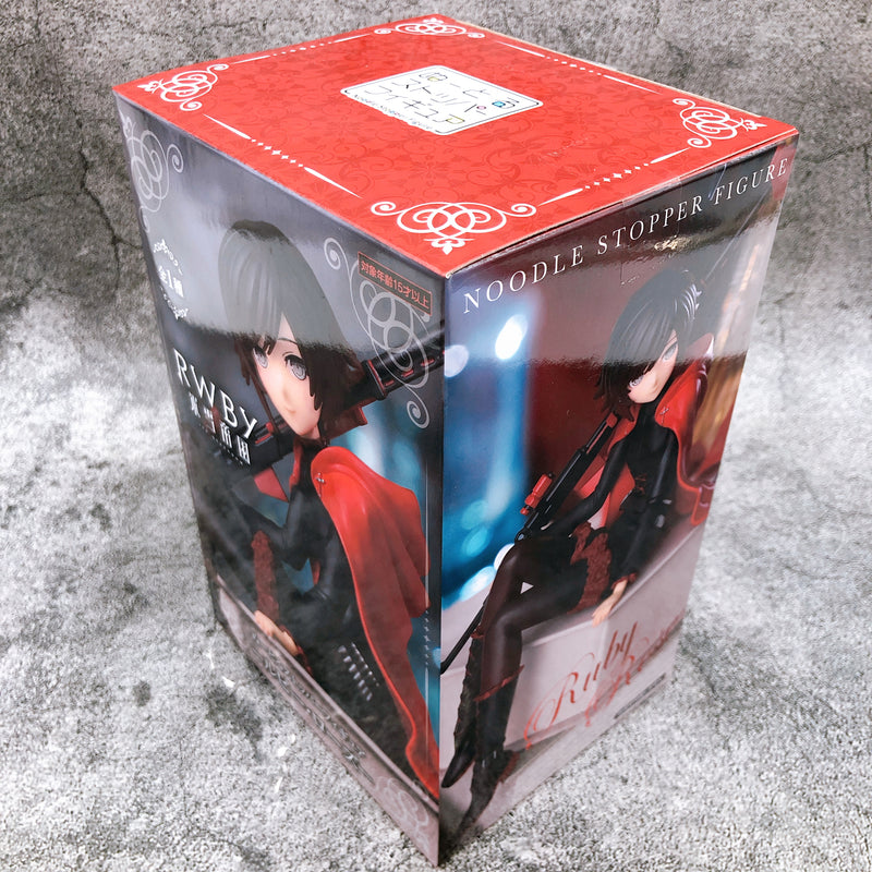 RWBY Ice Queendom Ruby Rose Noodle Stopper Figure [FuRyu]