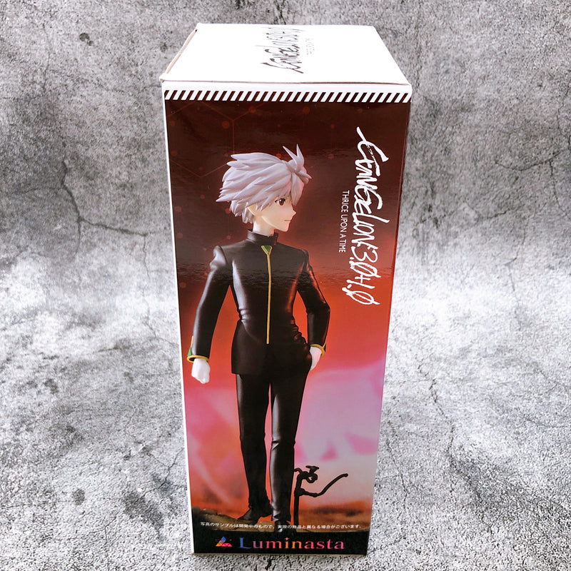 Shin Evangelion Movie Ver. Kaworu Nagisa Commander Suit Ver. Luminasta [SEGA]