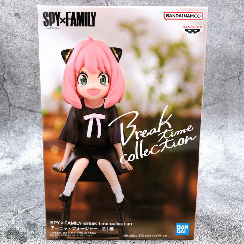 SPYXFAMILY Anya Forger Break time collection [BANPRESTO]