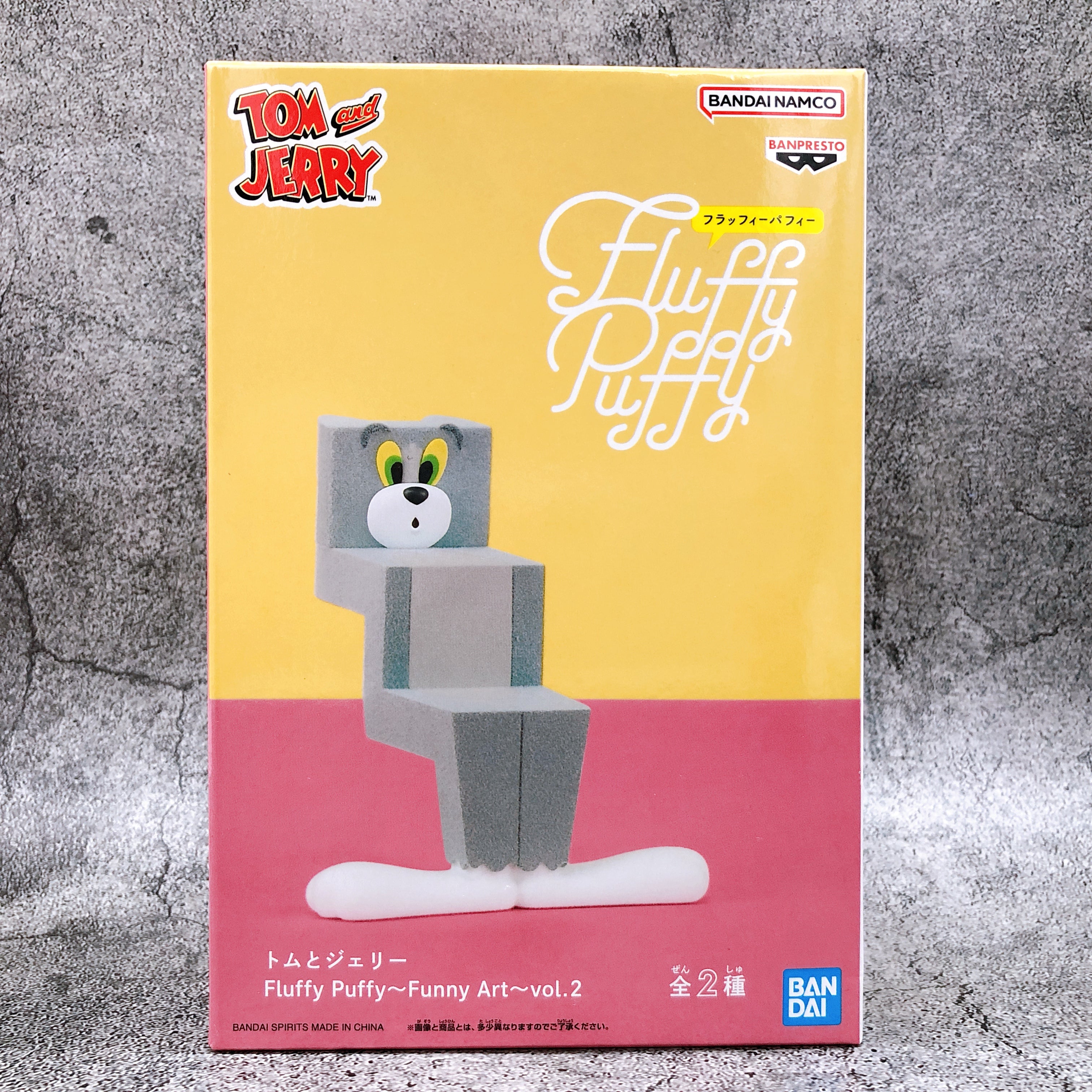 Tom and Jerry Tom Fluffy Puffy?Funny Art?vol.2 [BANPRESTO]