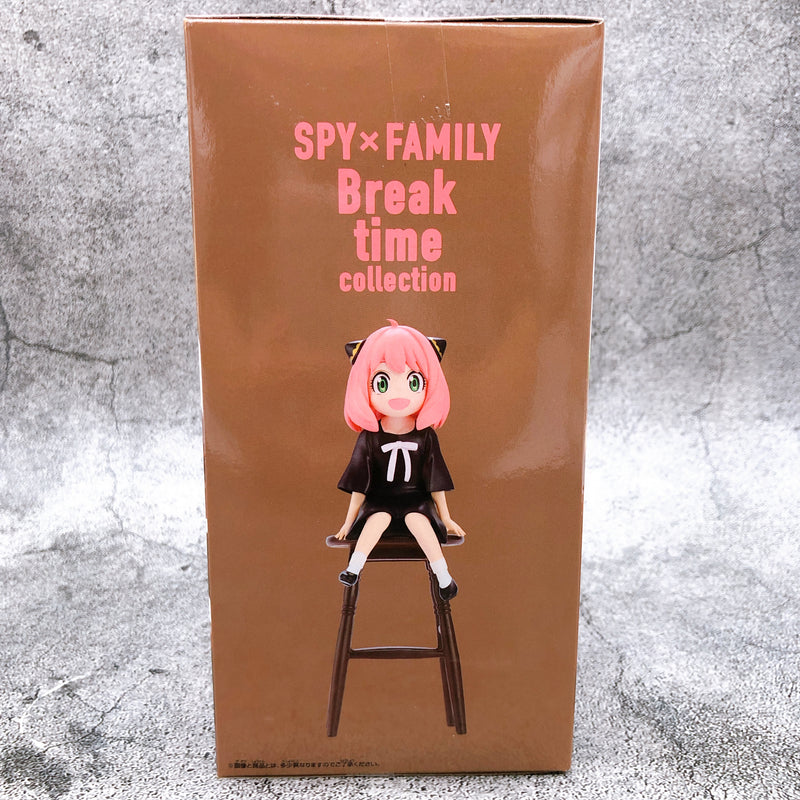 SPYXFAMILY Anya Forger Break time collection [BANPRESTO]