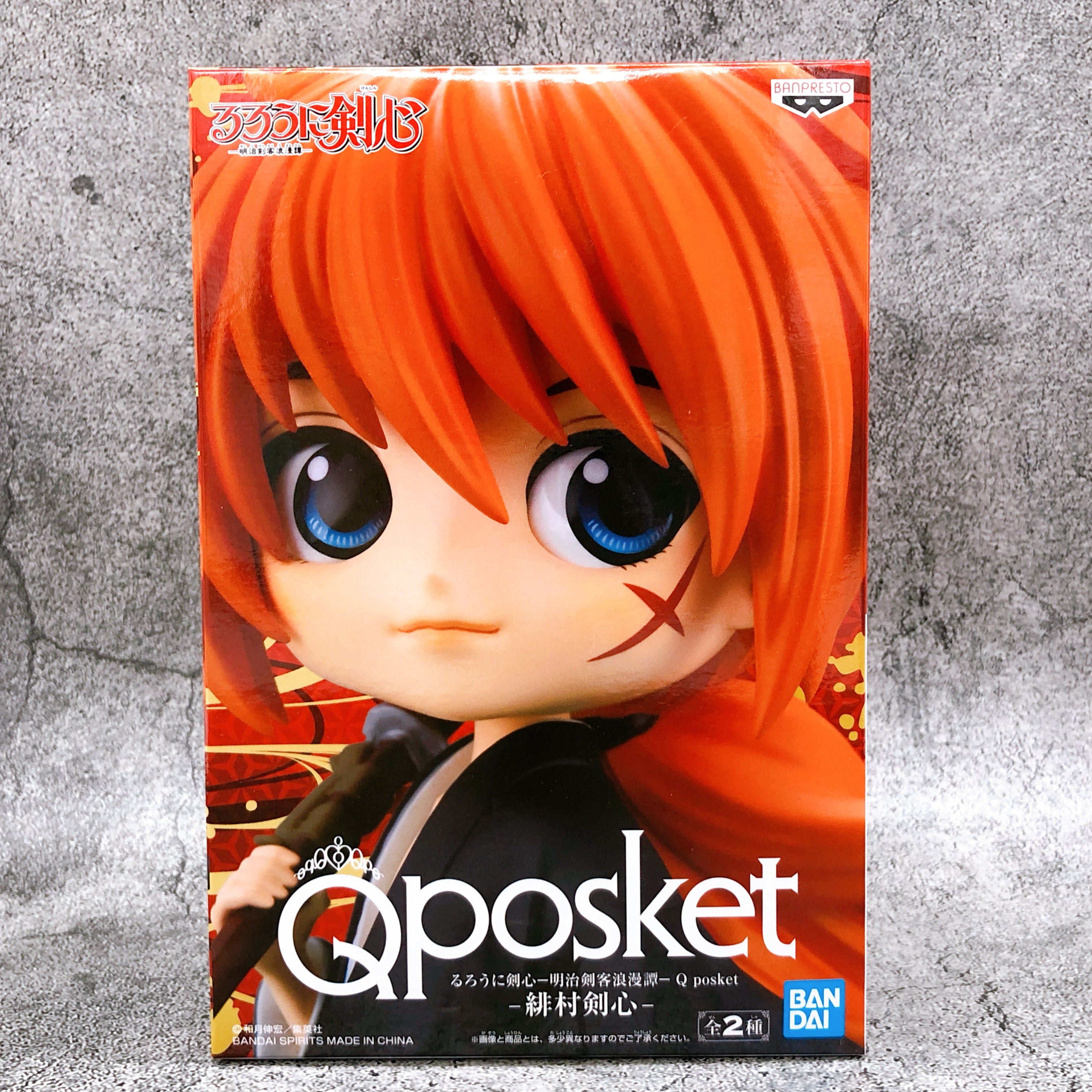 Rurouni Kenshin: Meiji Swordsman Romantic Story Kenshin Himura (B) Q posket [BANPRESTO]