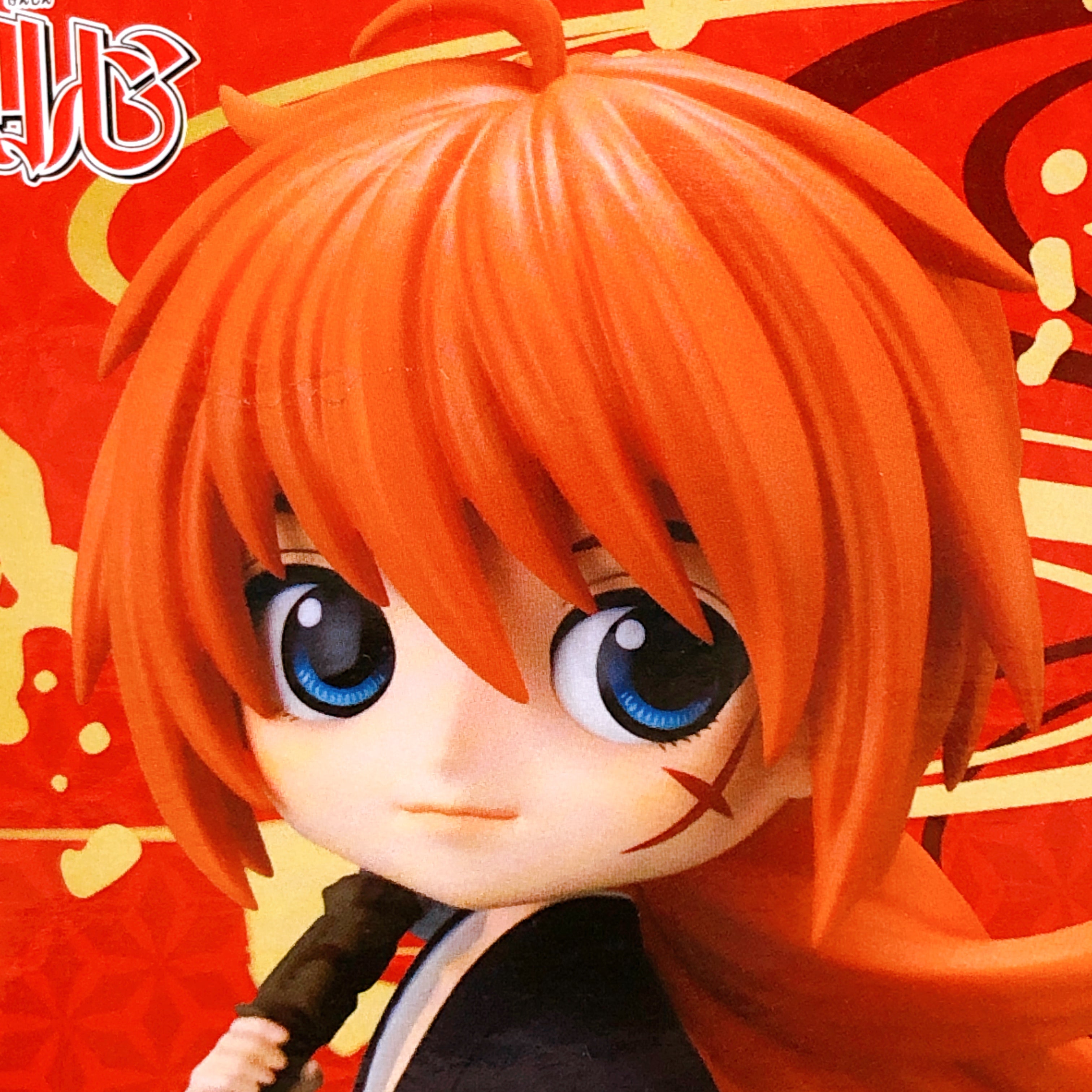 Rurouni Kenshin: Meiji Swordsman Romantic Story Kenshin Himura (B) Q posket [BANPRESTO]