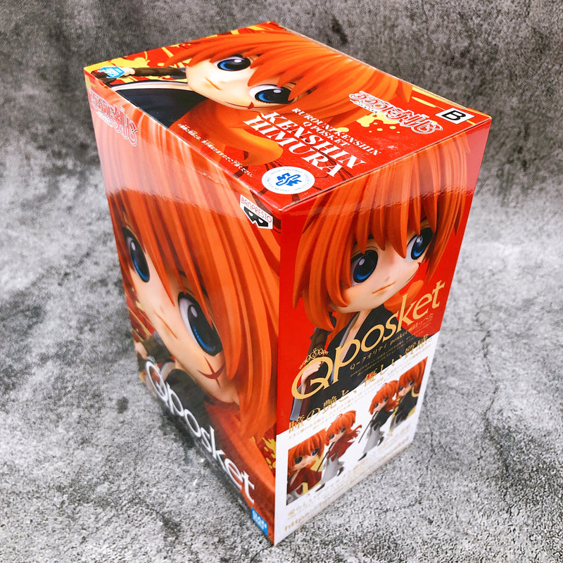 Nendoroid Rurouni Kenshin: Meiji Swordsman Romantic Story Himura