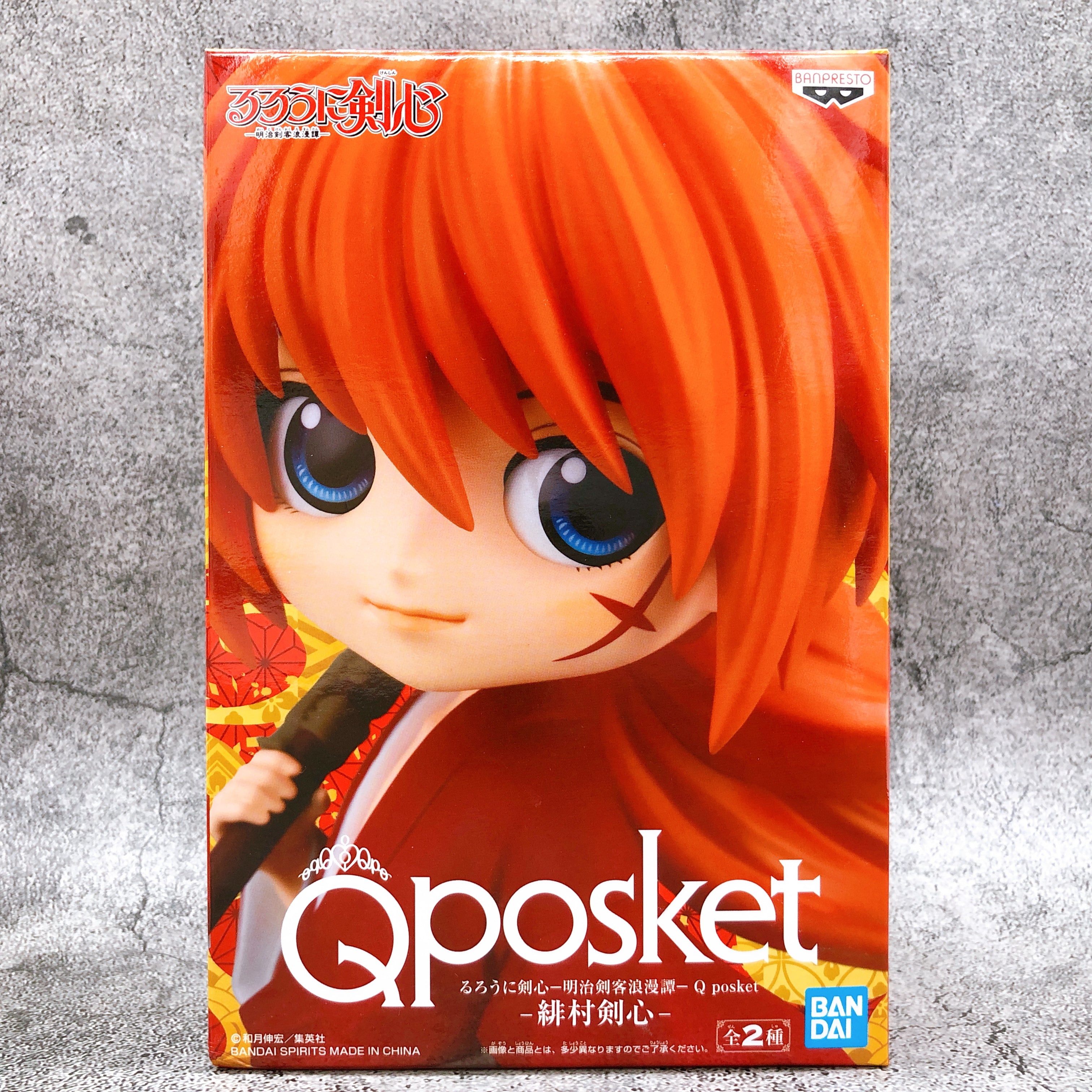 Rurouni Kenshin: Meiji Swordsman Romantic Story Kenshin Himura (A) Q posket [BANPRESTO]