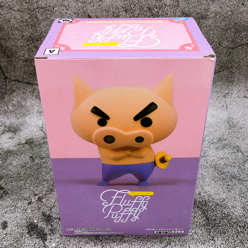 Crayon Shin-chan Buriburi Zaemon (A) Fluffy Puffy [BANPRESTO]