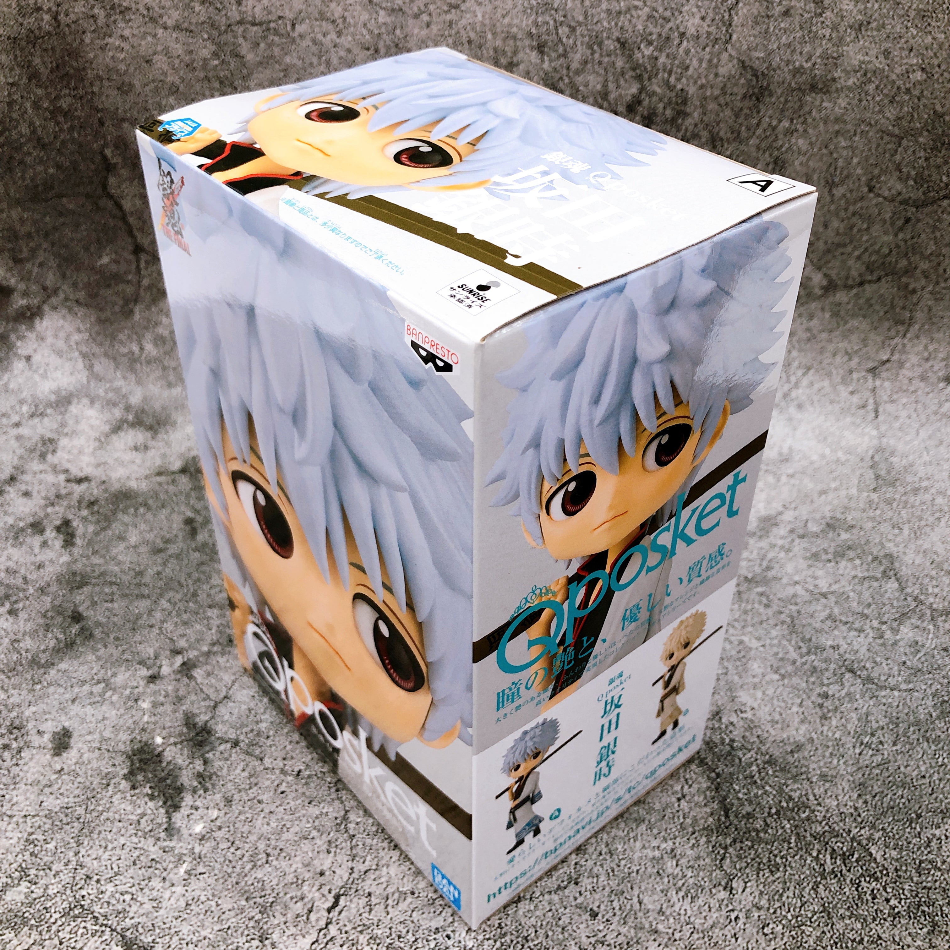 Gintama Gintoki Sakata (A) Q posket [BANPRESTO]
