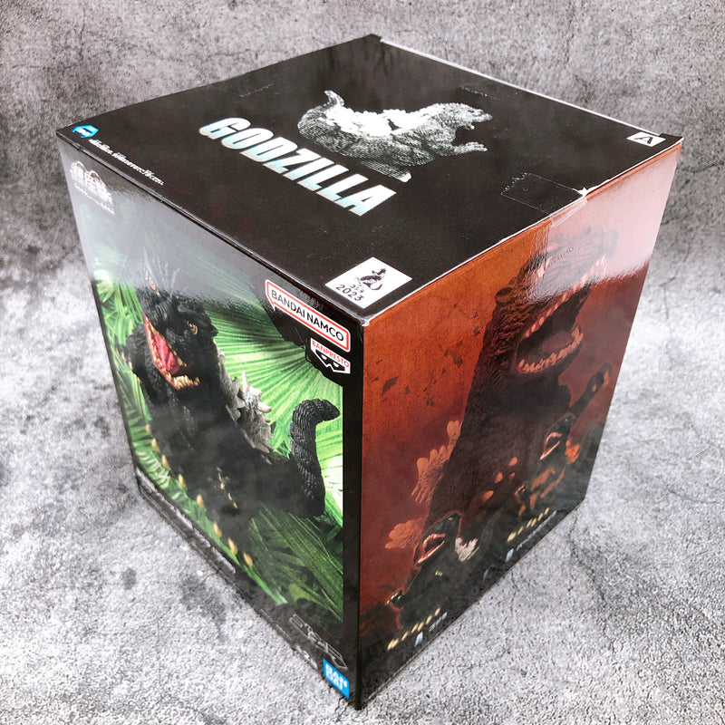 Godzilla 1995 Toho Monster Series Enshrined Beast A [BANPRESTO]