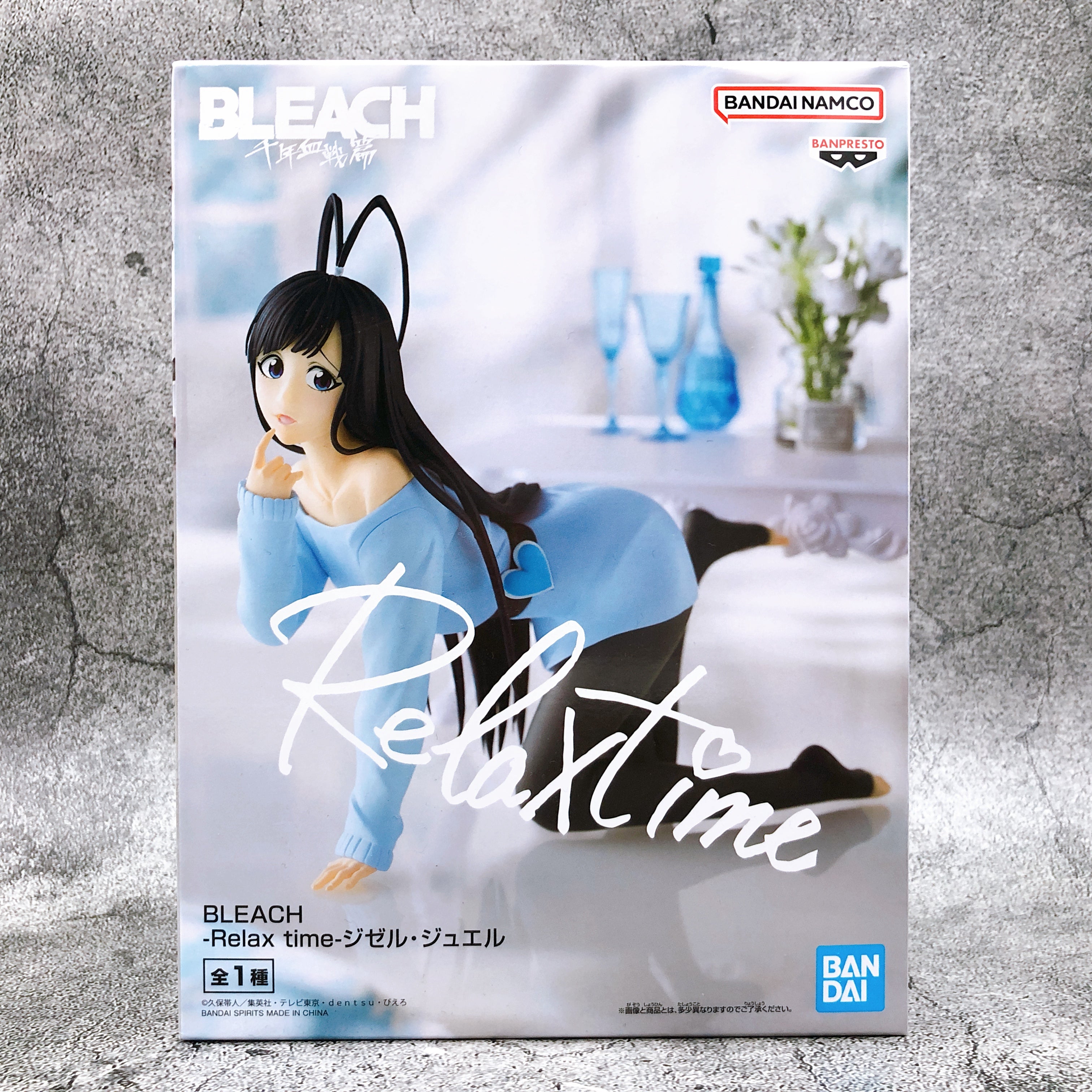 BLEACH Giselle Gewelle Relax time [BANPRESTO]