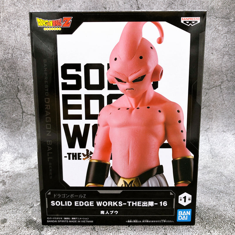 Dragon Ball Z Majin Buu SOLID EDGE WORKS-THEDeparture-16 (2693437) [BANPRESTO]