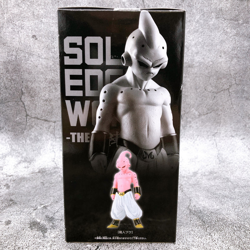 Dragon Ball Z Majin Buu SOLID EDGE WORKS-THEDeparture-16 (2693437) [BANPRESTO]