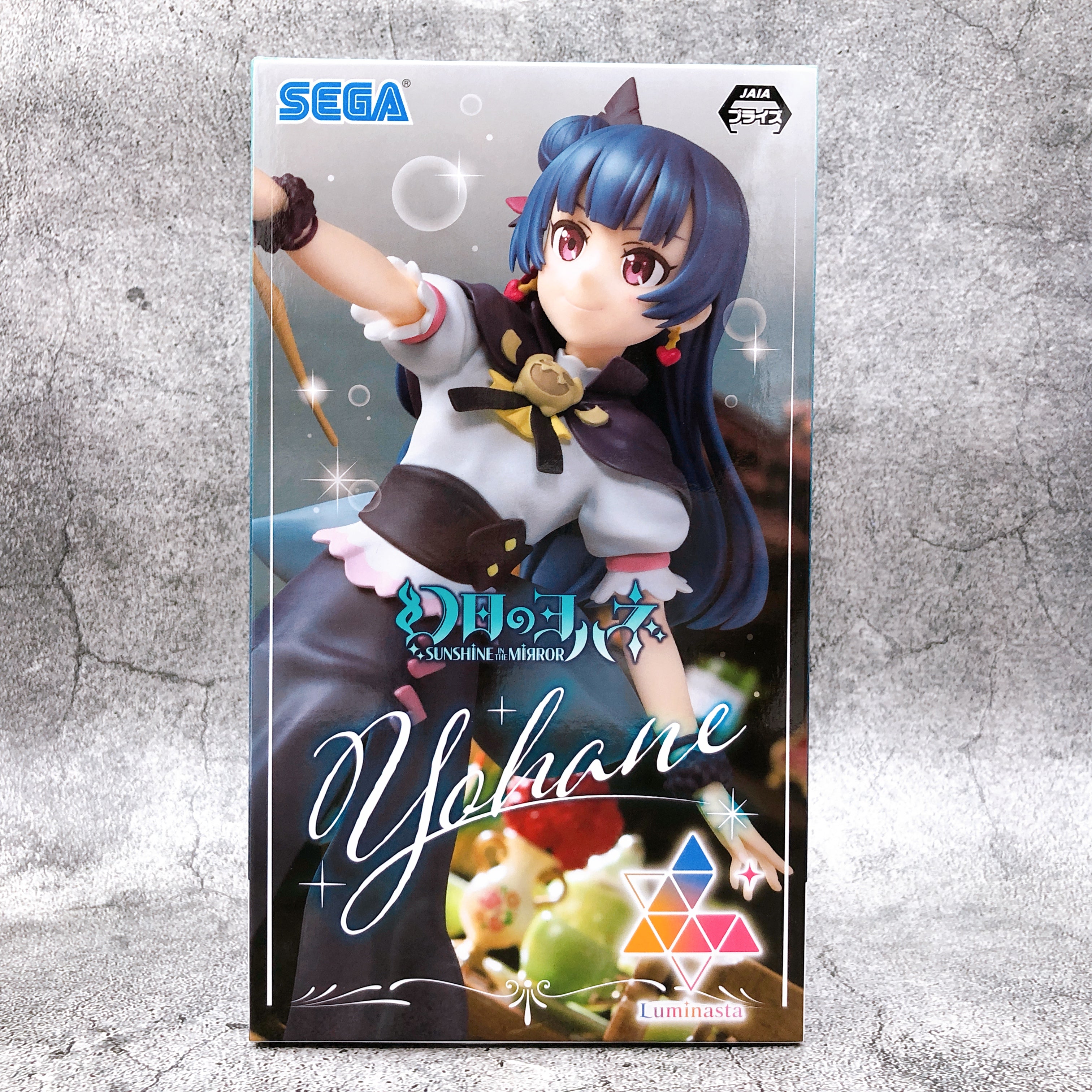 Yohane the Parhelion -Sunshine in the Mirror- Yohane Luminasta [SEGA]