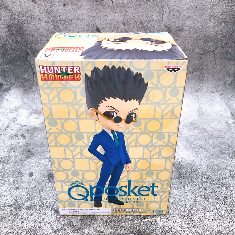 Aitai☆Kuji Hunter x Hunter Banpresto Prize Item Q posket Figurine Leorio