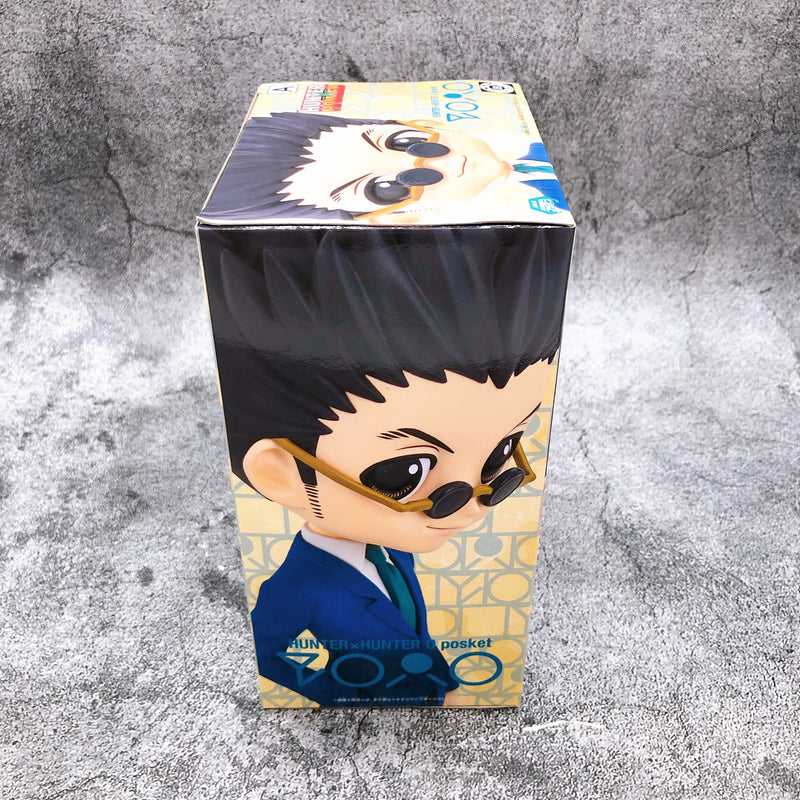 HUNTER×HUNTER Leorio (A) Q posket [BANPRESTO]