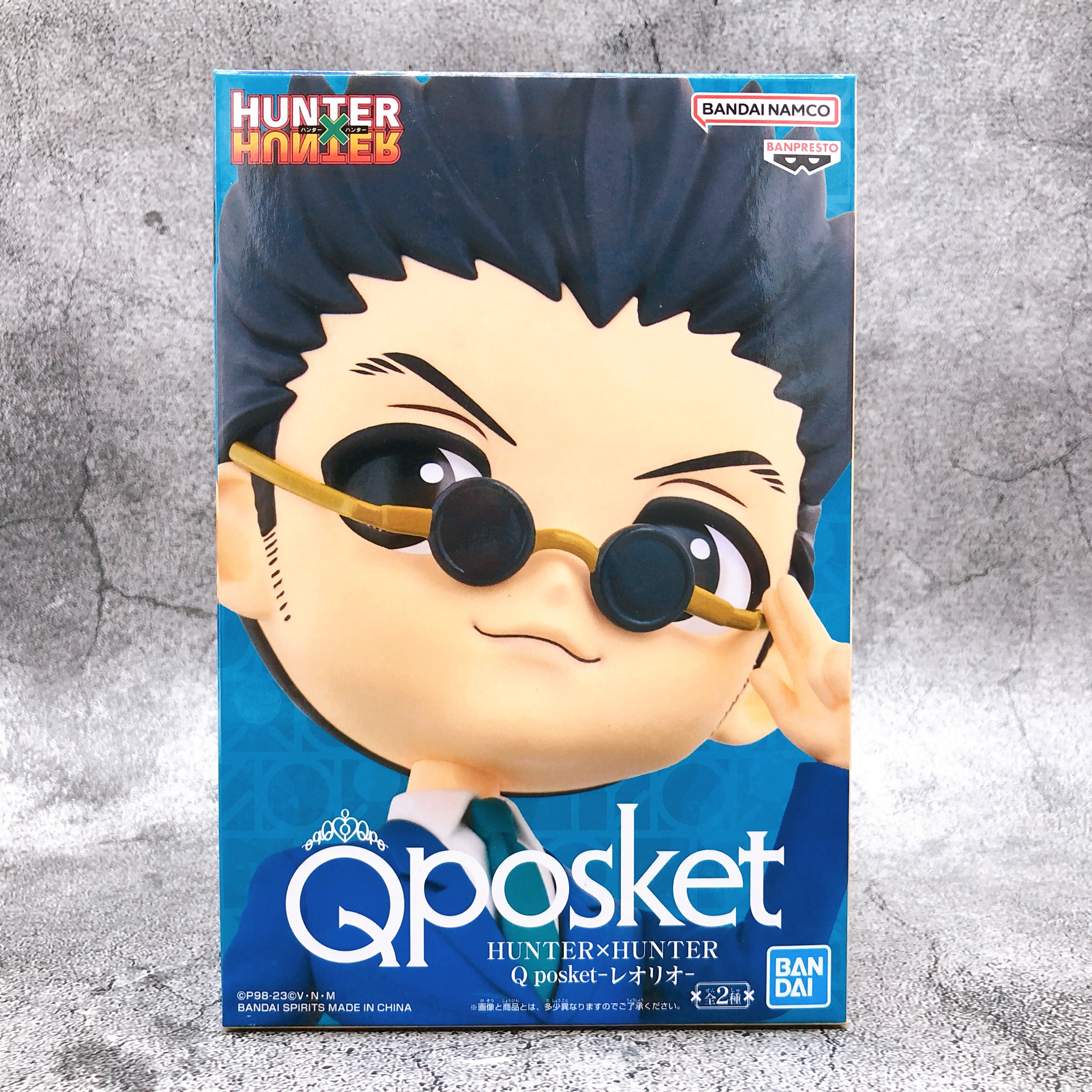 HUNTER×HUNTER Leorio (B) Q posket [BANPRESTO]