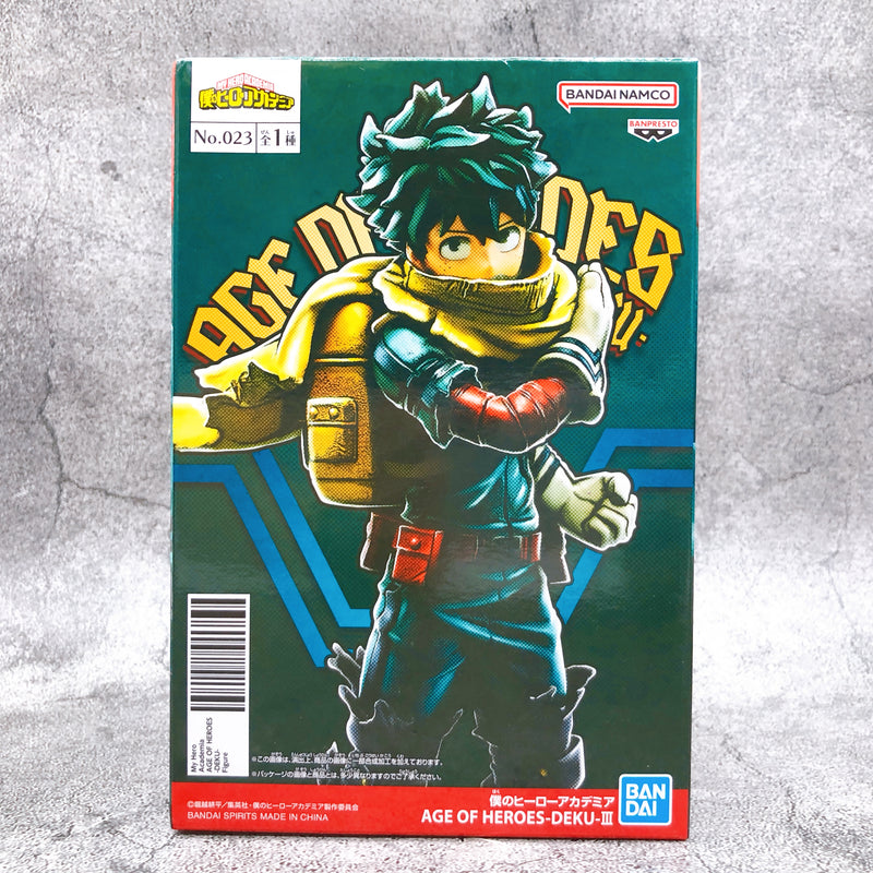 My Hero Academia Izuku Midoriya AGE OF HEROES [BANPRESTO]