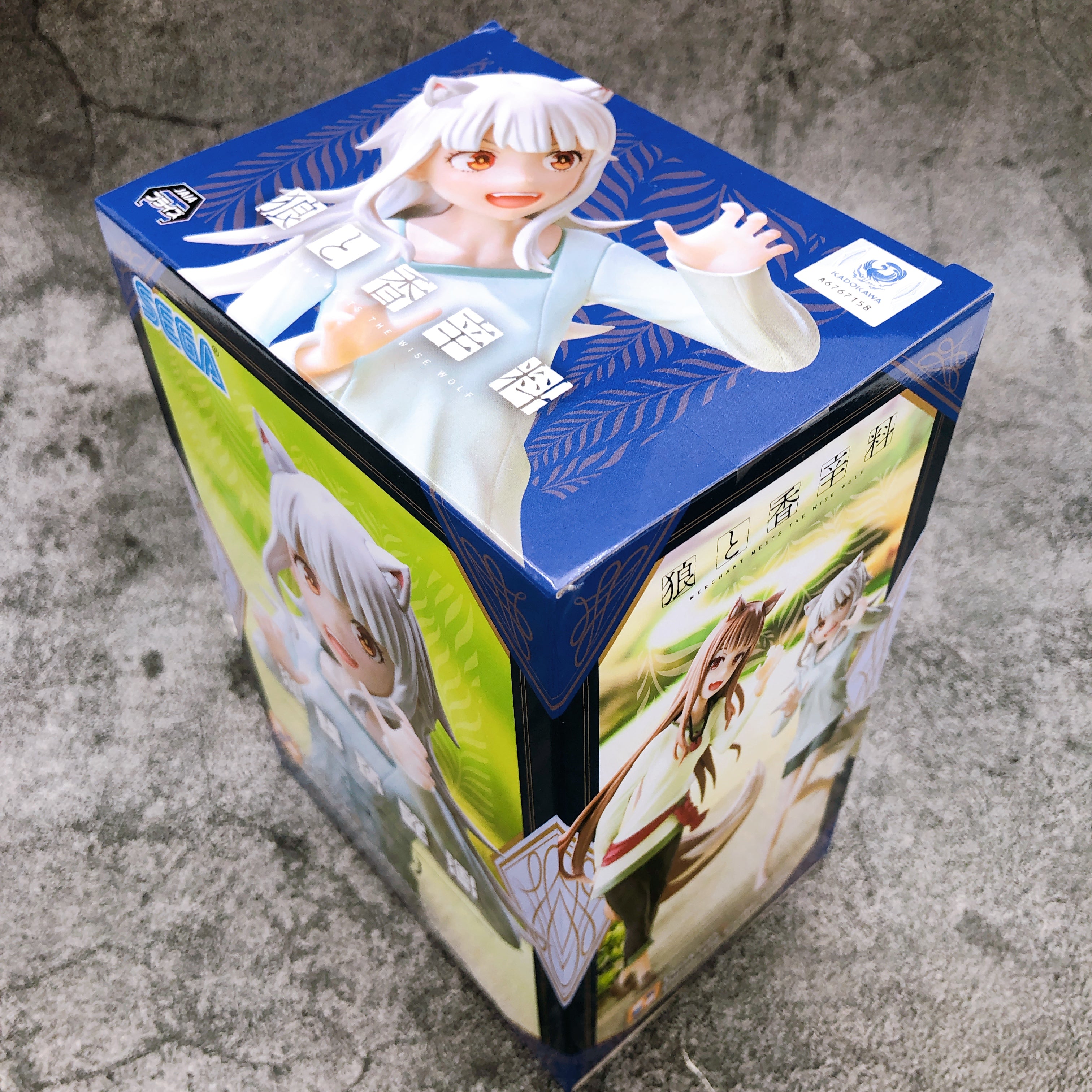 7” My Philosophy Episode 1 限定版 Spice and Wolf MERCHANT MEETS THE WISE WOLF Myuri Desktop X Decorate C