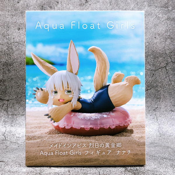 Made in Abyss: The Golden City of the Scorching Nanachi Aqua Float Girls [Taito]