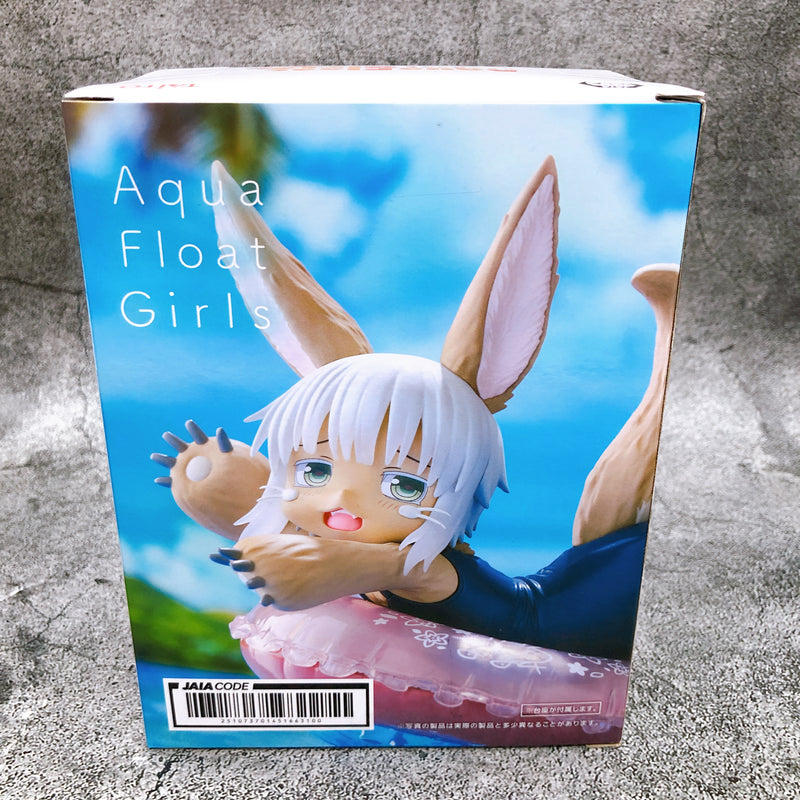 Made in Abyss: The Golden City of the Scorching Nanachi Aqua Float Girls [Taito]