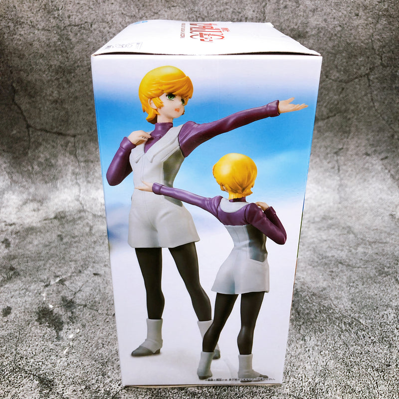 Mobile Suit Gundam UC Audrey Burn Figure [BANPRESTO]