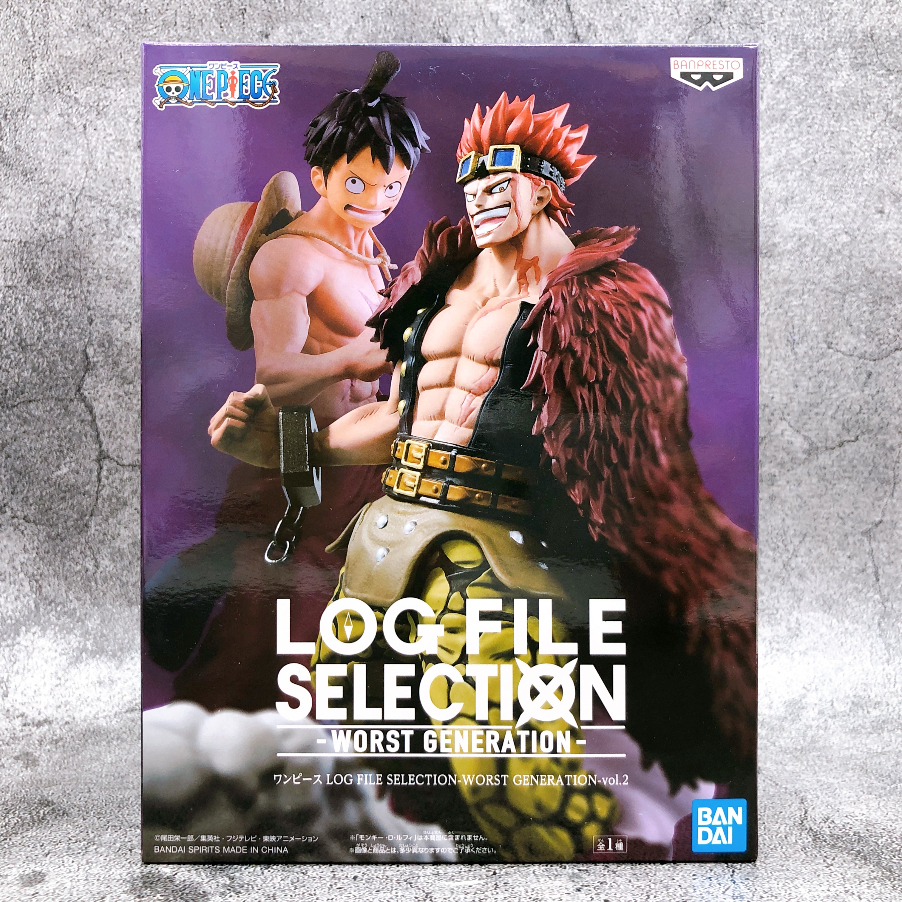 ONE PIECE Eustass Captain Kid LOG FILE SELECTION -WORST GENERATION- vol.2 [BANPRESTO]