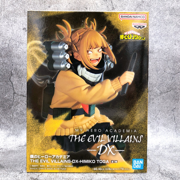 Hero Academia Figure Toga Himiko, Hero Academia Deku Figure