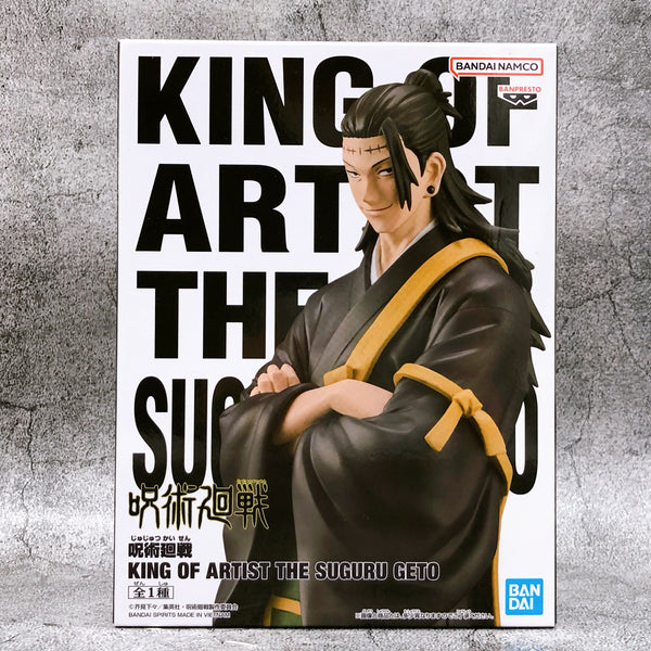 Jujutsu Kaisen Suguru Geto KING OF ARTIST [BANPRESTO]