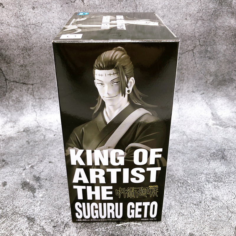 Jujutsu Kaisen Suguru Geto KING OF ARTIST [BANPRESTO]