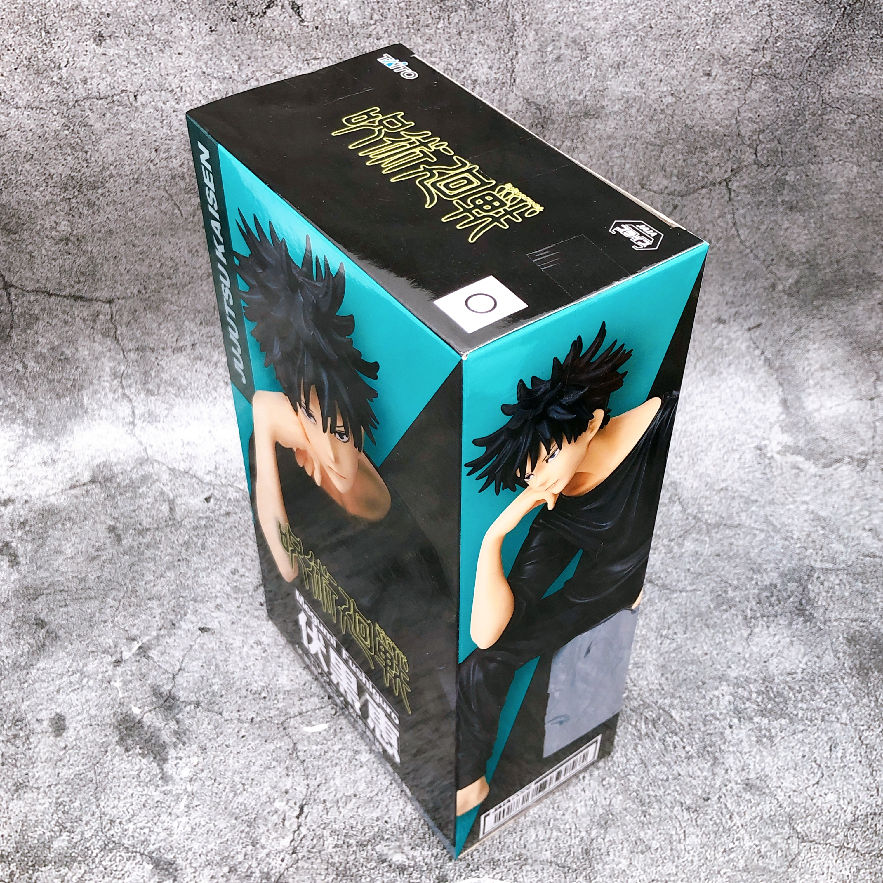Jujutsu Kaisen Megumi Fushiguro Figure [Taito]