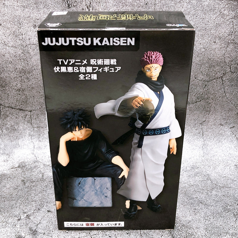 Jujutsu Kaisen Sukuna Figure [Taito]