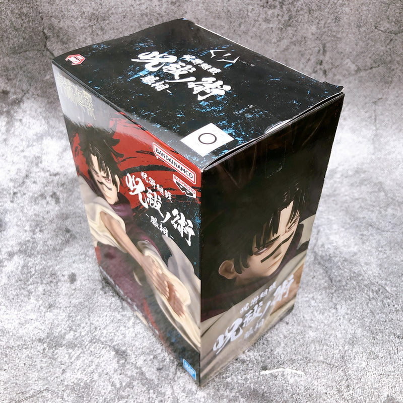 Jujutsu Kaisen Choso Jufutsu no Waza [BANPRESTO]