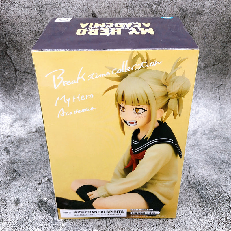 My Hero Academia Himiko Toga Break time collection vol.8 [BANPRESTO]