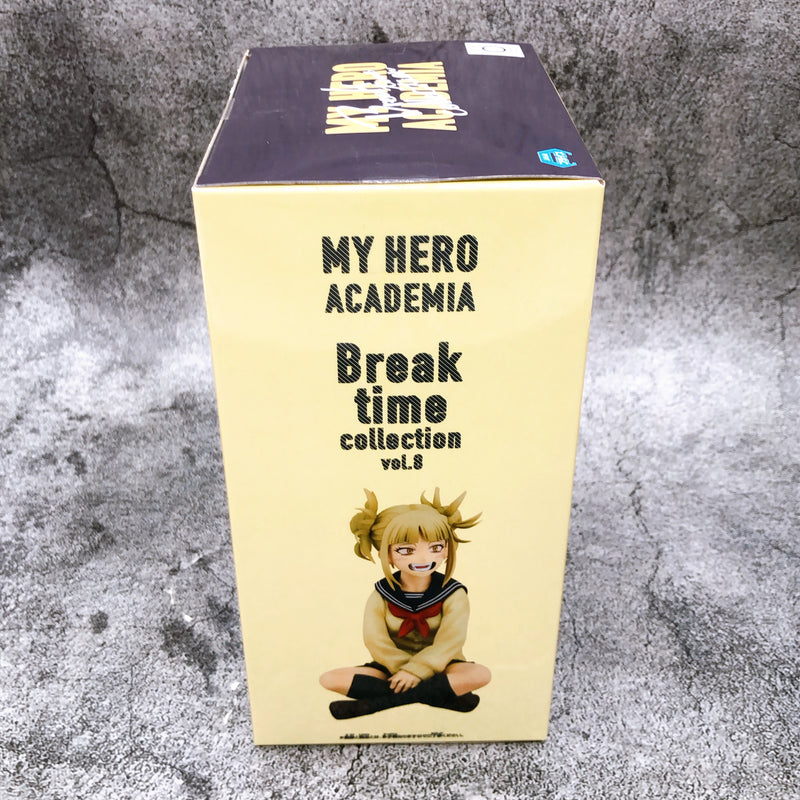 My Hero Academia Himiko Toga Break time collection vol.8 [BANPRESTO]