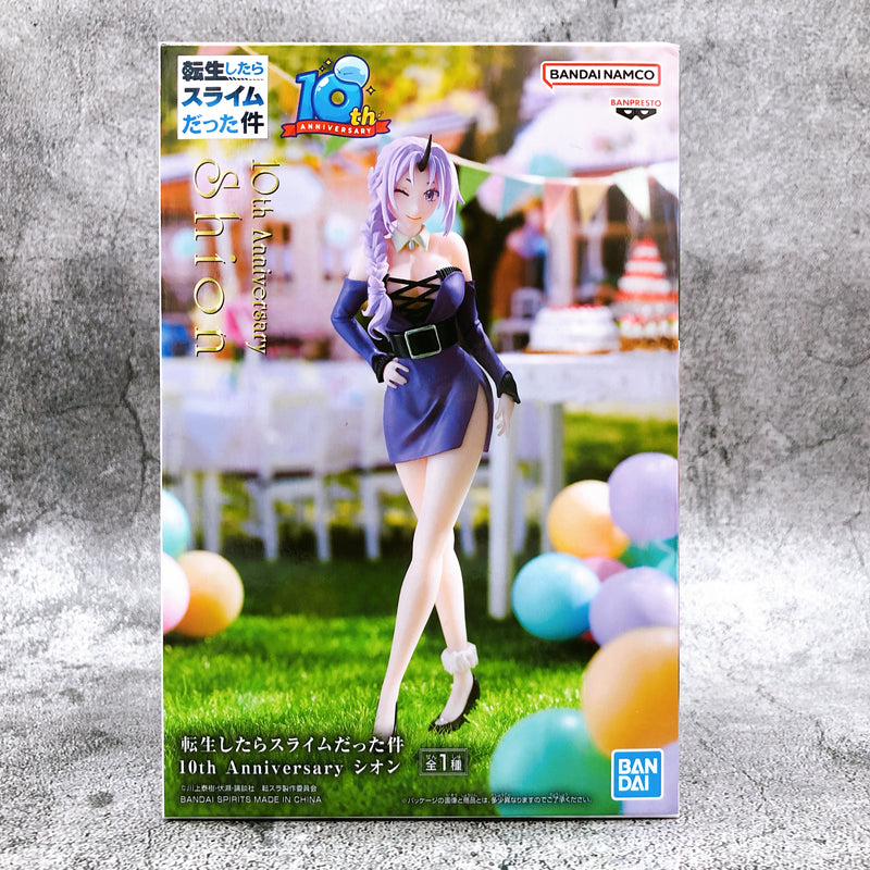 That Time I Got Reincarnated as a Slime Shion 10th Anniversary [BANPRESTO]